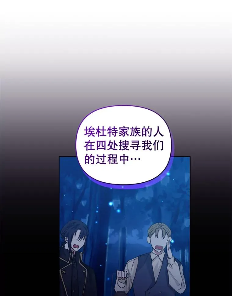 28.引蛇出洞9