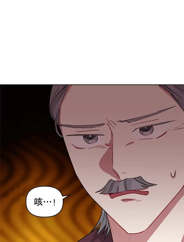 28.引蛇出洞90