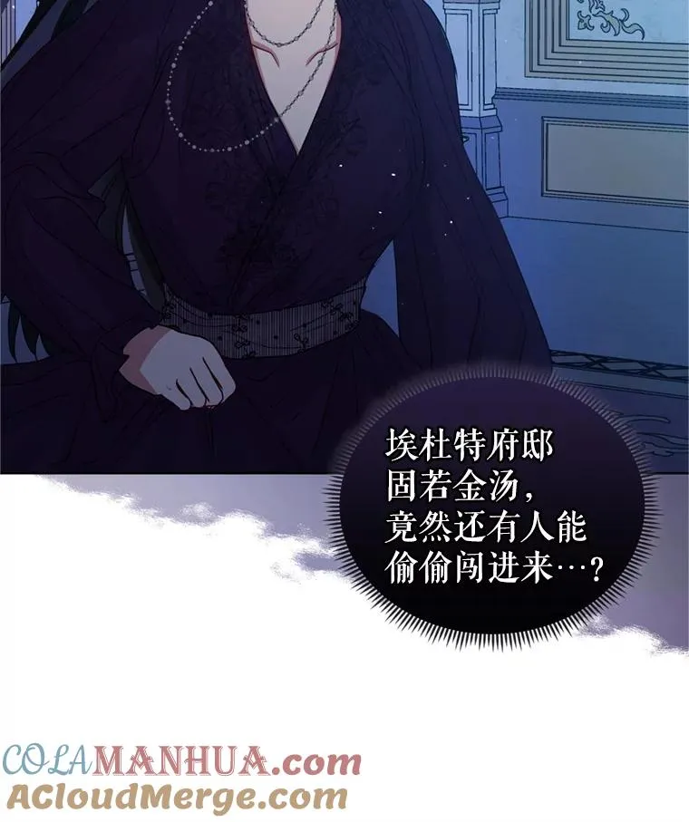 34.代替女主116