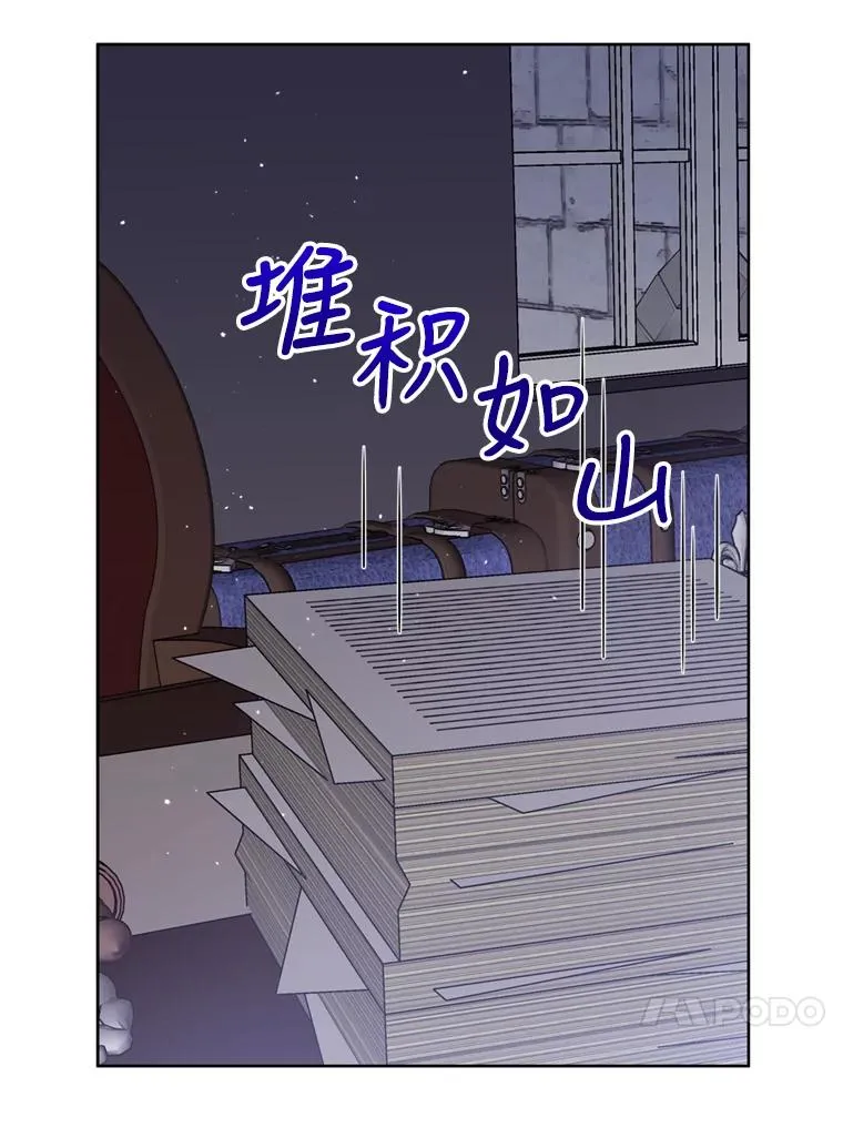 30.禁术6