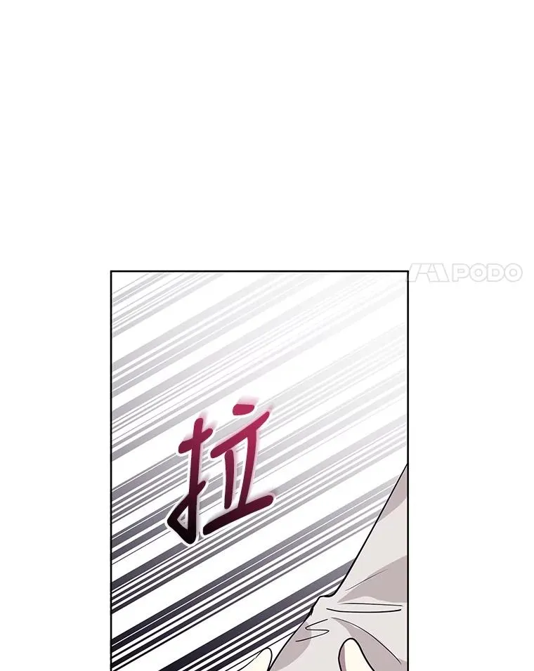 31.投资说明会95
