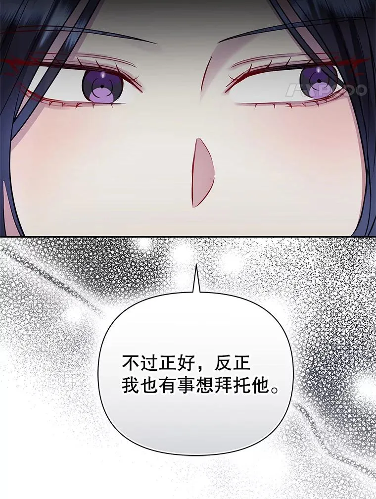 63.教父推荐19