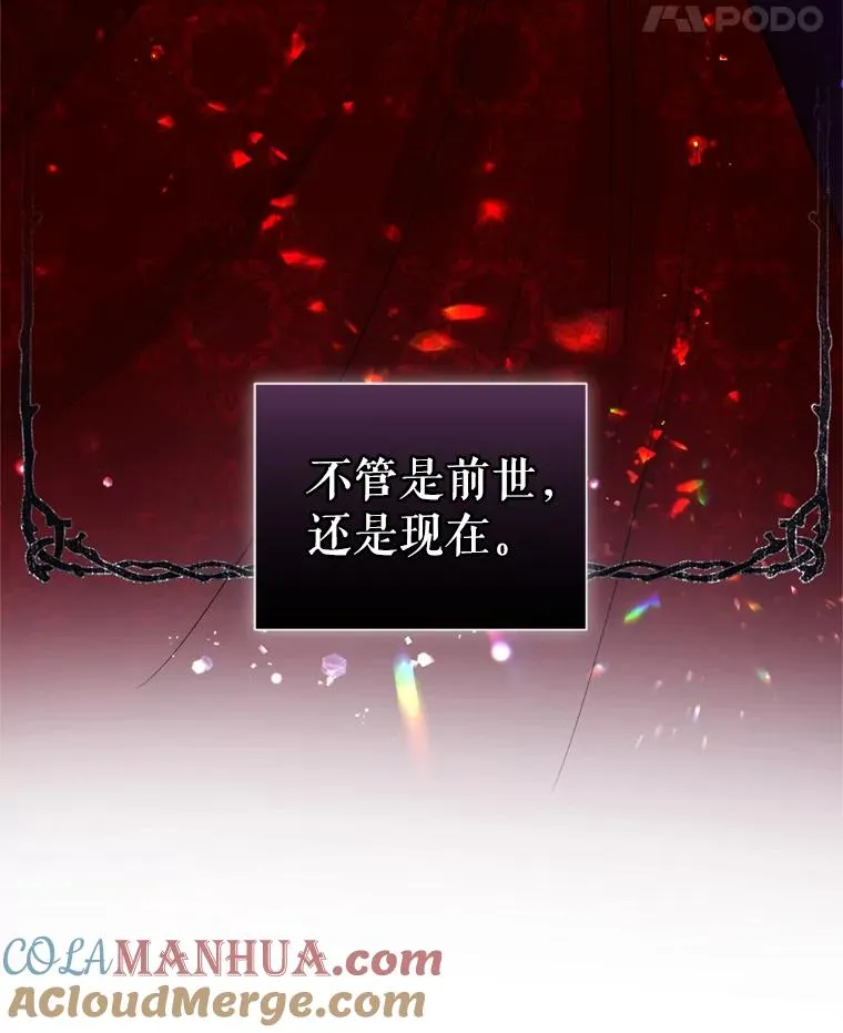 37.以牙还牙100