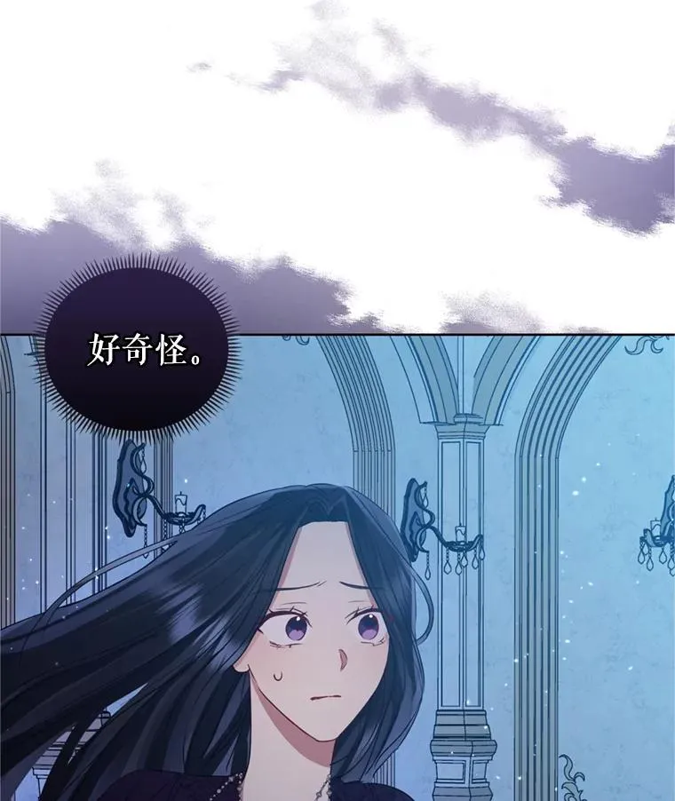 34.代替女主115