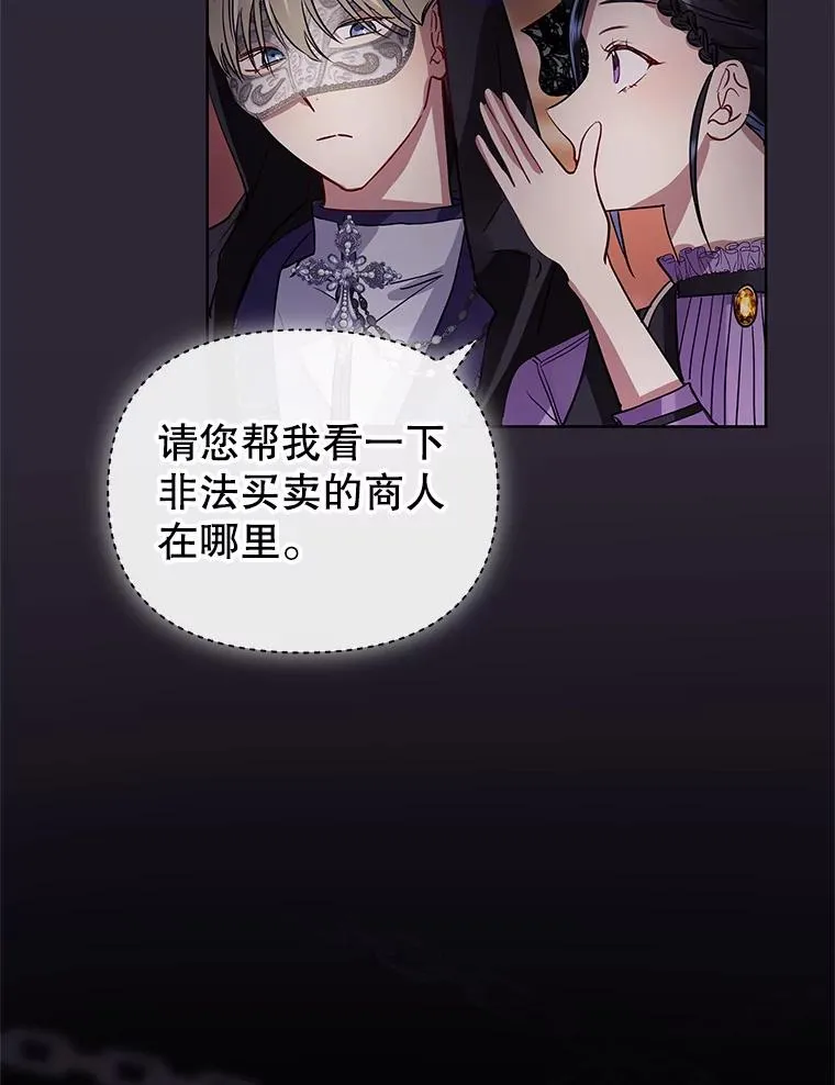 11.心理阴影94