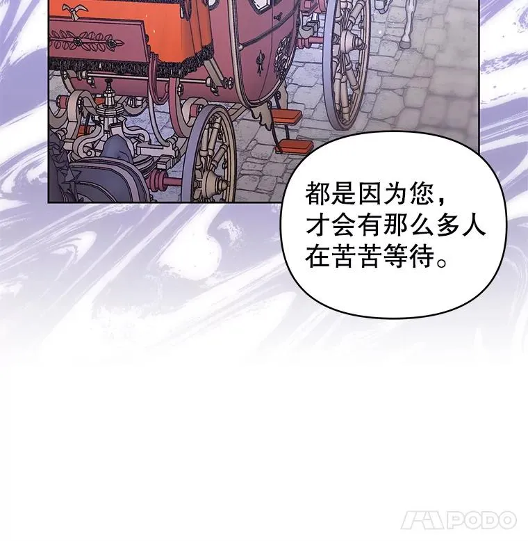 15.定制礼服49