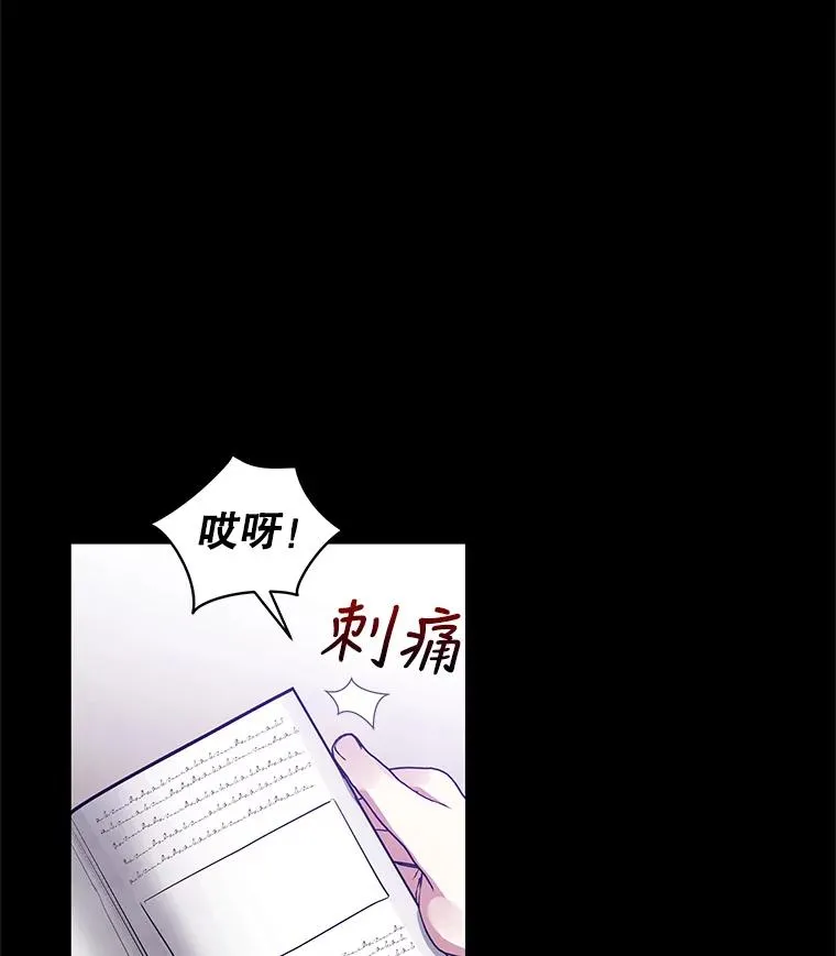 18.在意117