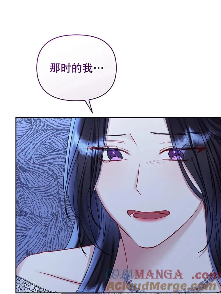 67.见到皇太子128