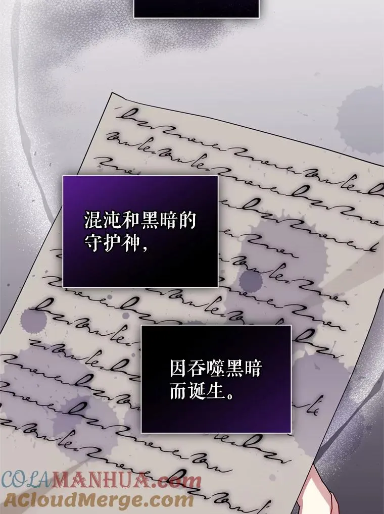 30.禁术12