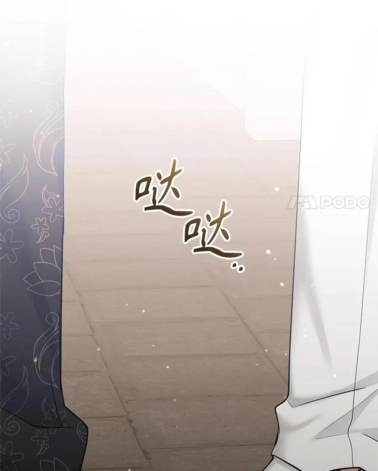 64.请允许我吻你54