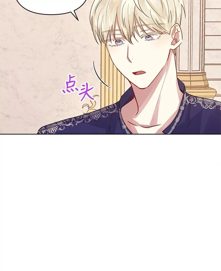 7.山茶花85