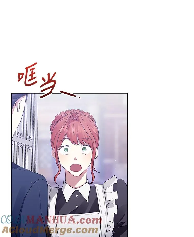 15.定制礼服68
