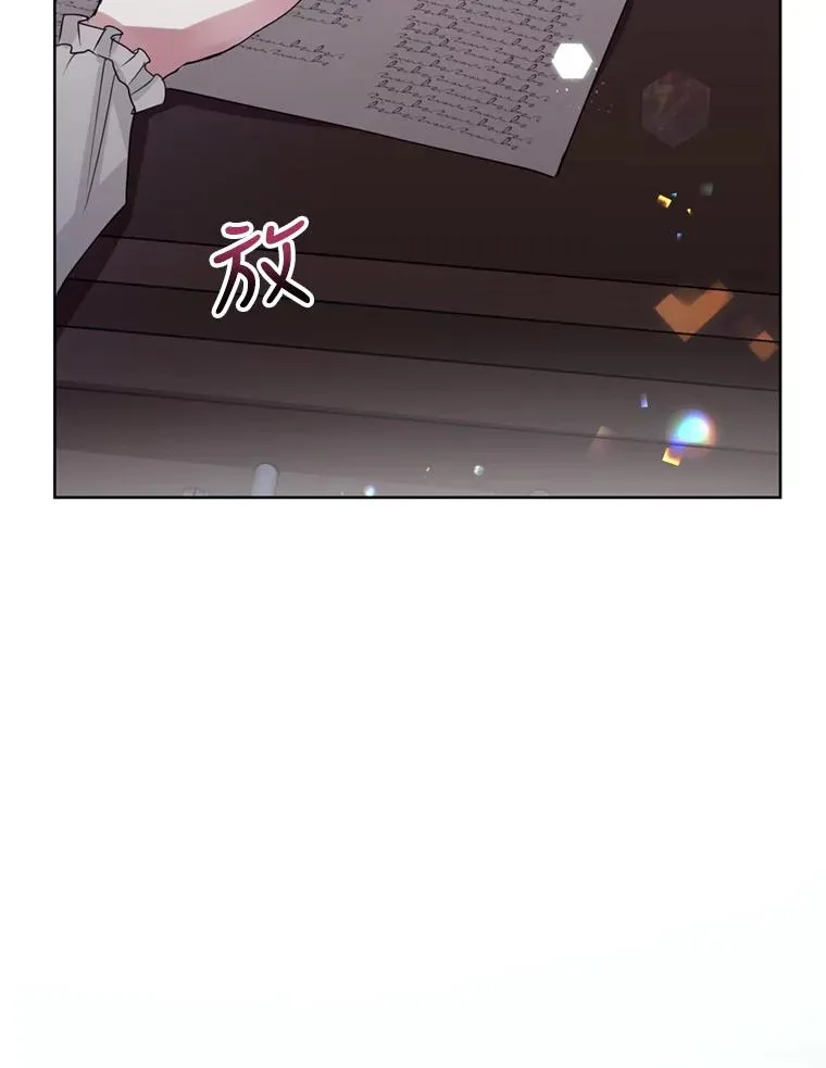 41.突变94