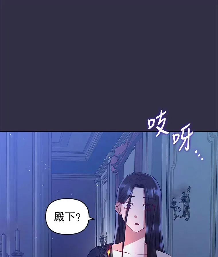 11.心理阴影11