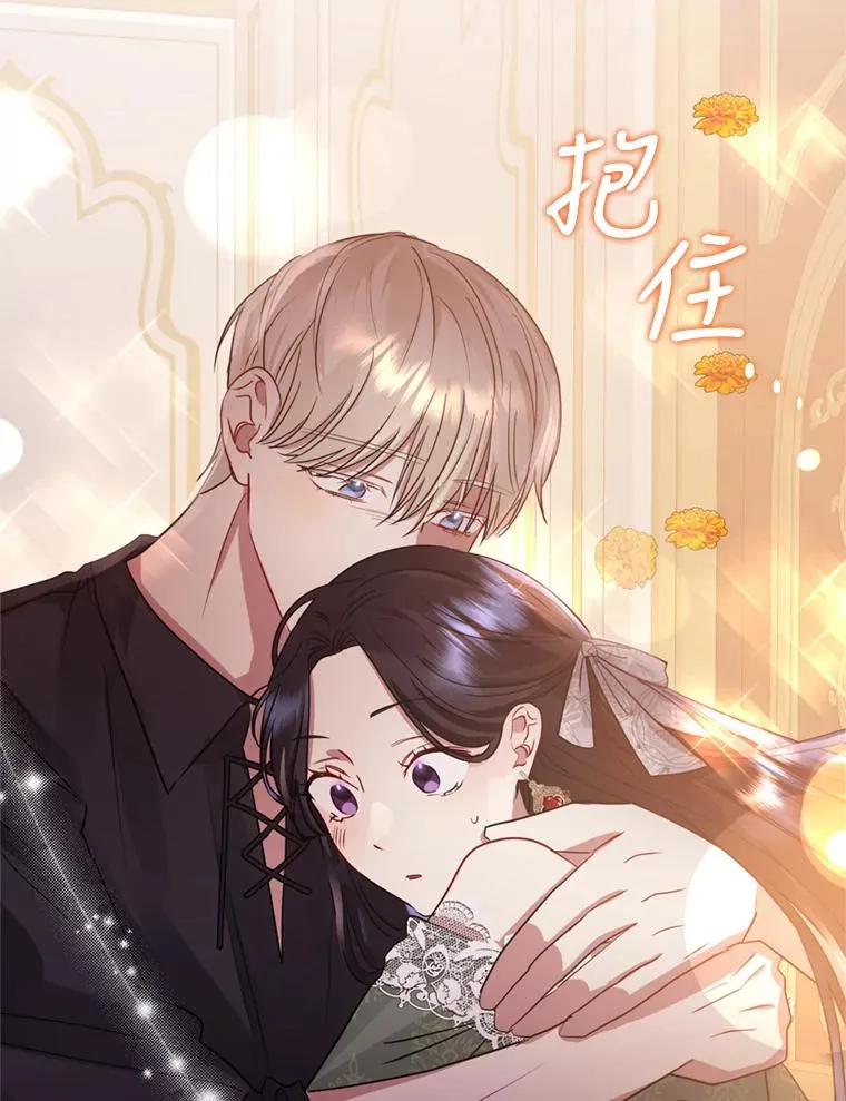 30.禁术74