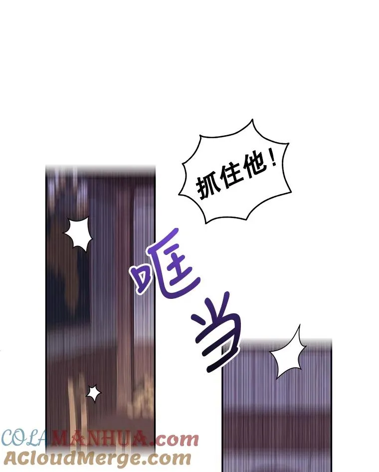 3.我来保护您9