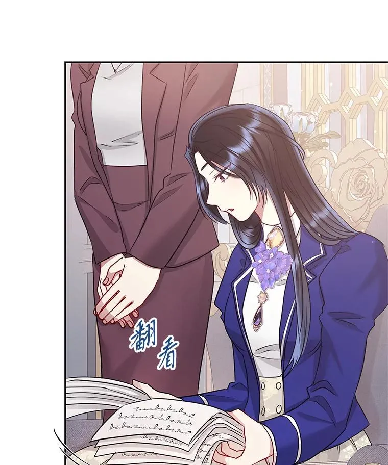 56.提起诉讼吧54