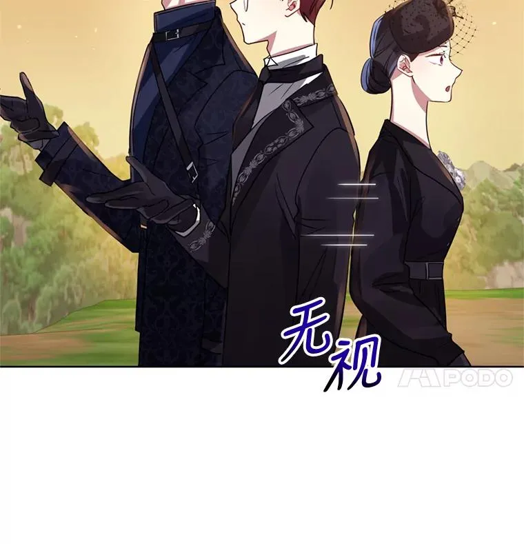 22.母亲的忌日71