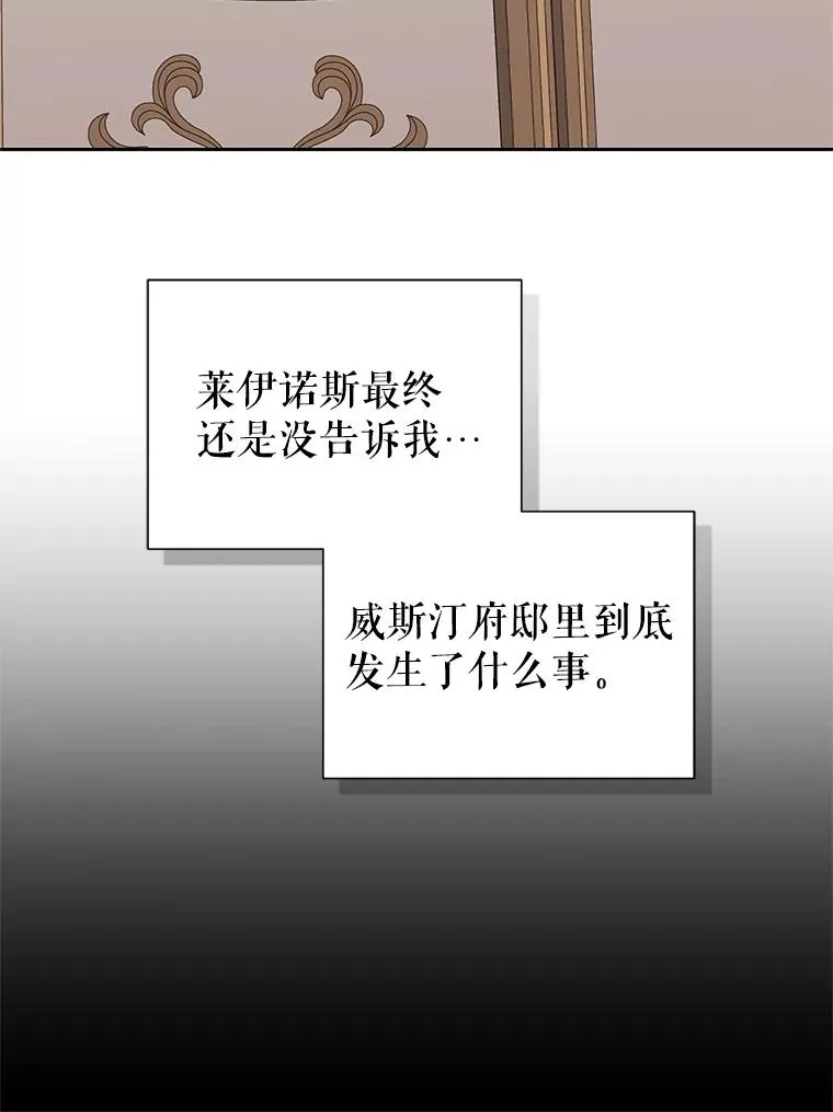 54.访问杜布莱娜57