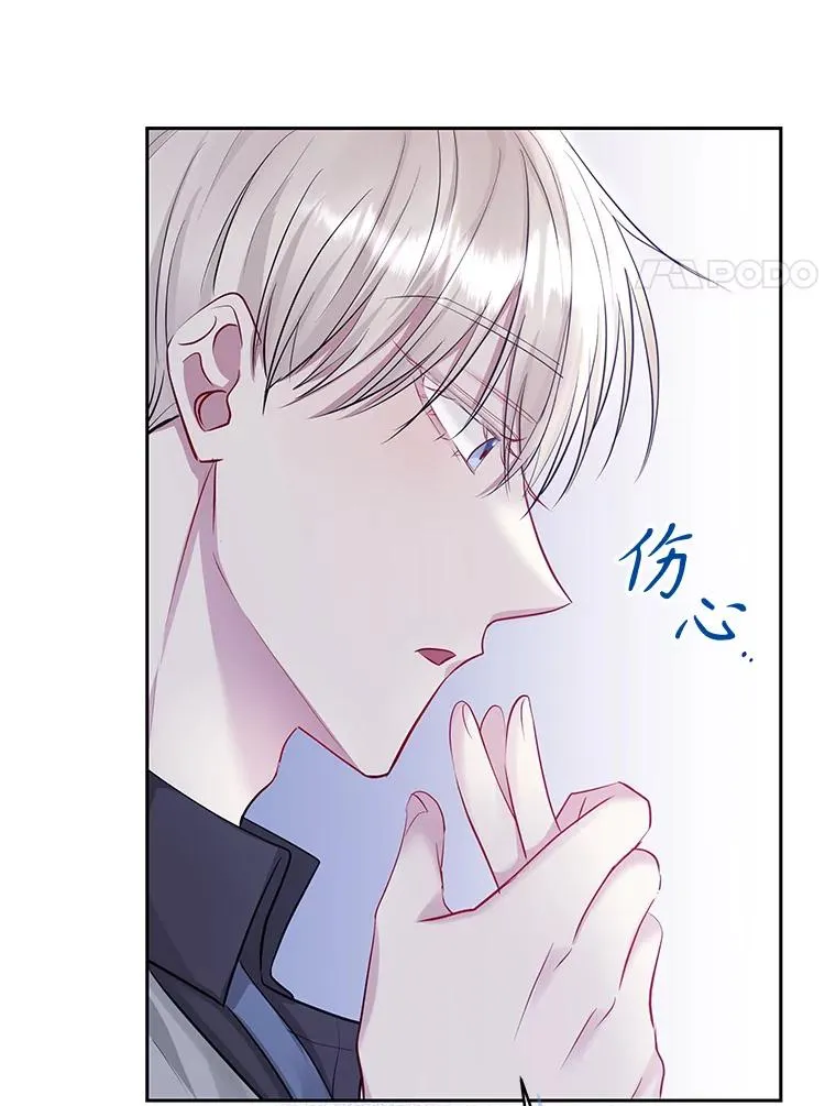 60.请等着我13