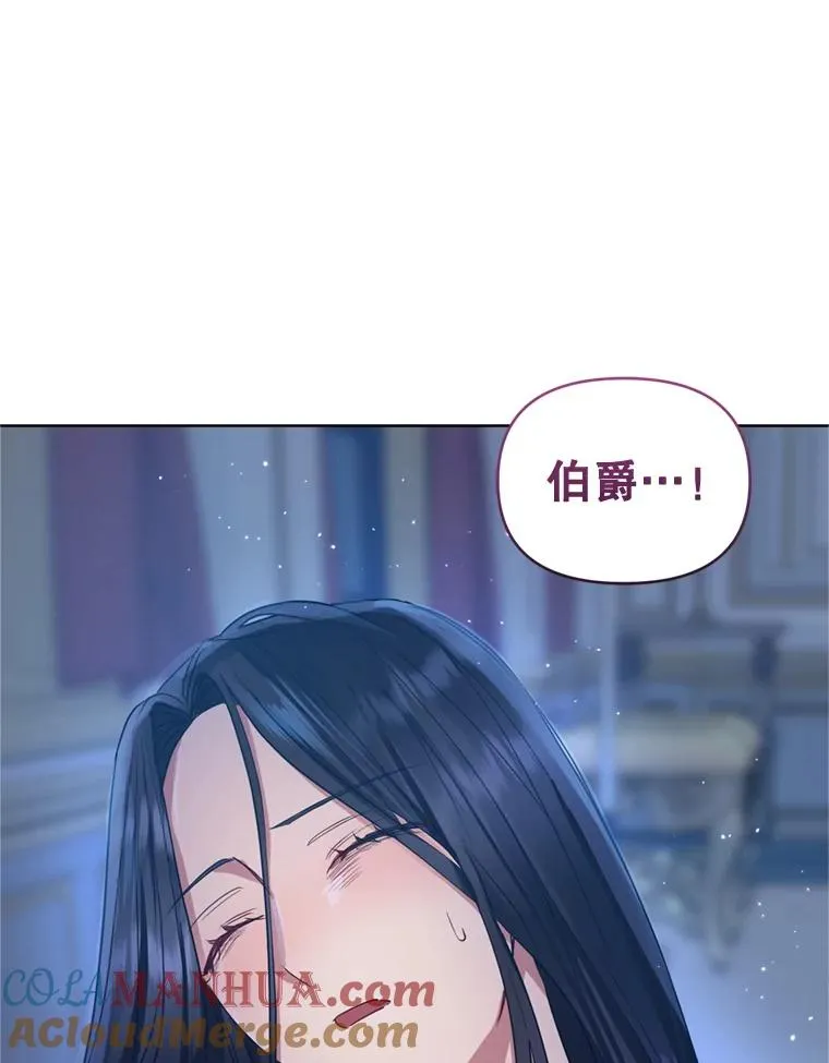 35.你是我的全部104