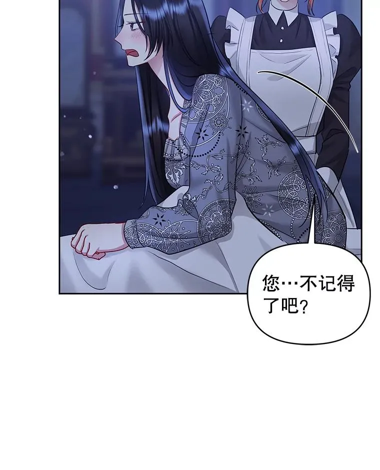 59.突然出现35