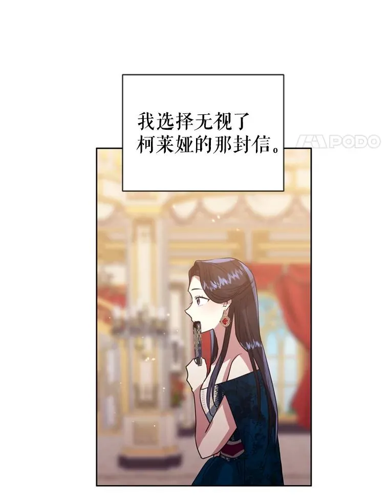 24.搭档18