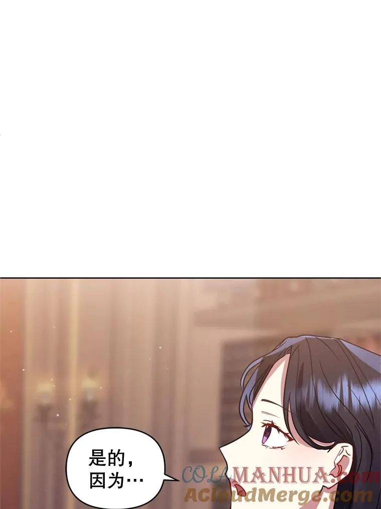 22.母亲的忌日12