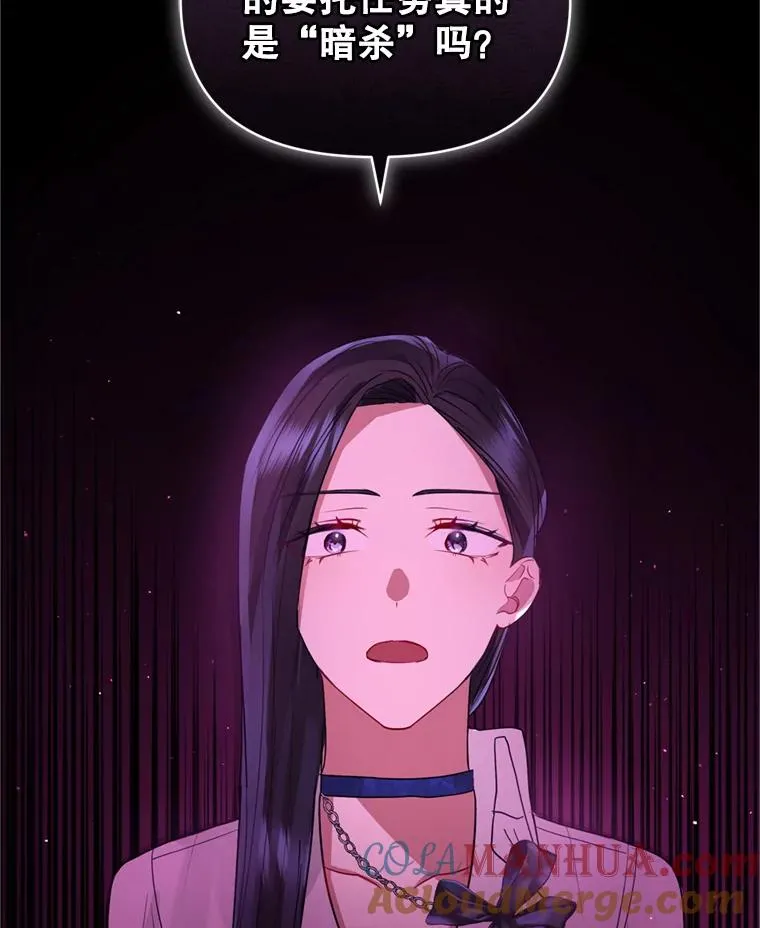 38.家人56