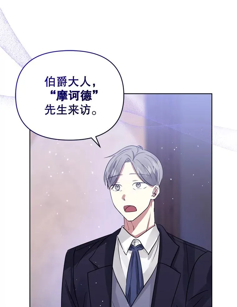 30.禁术31