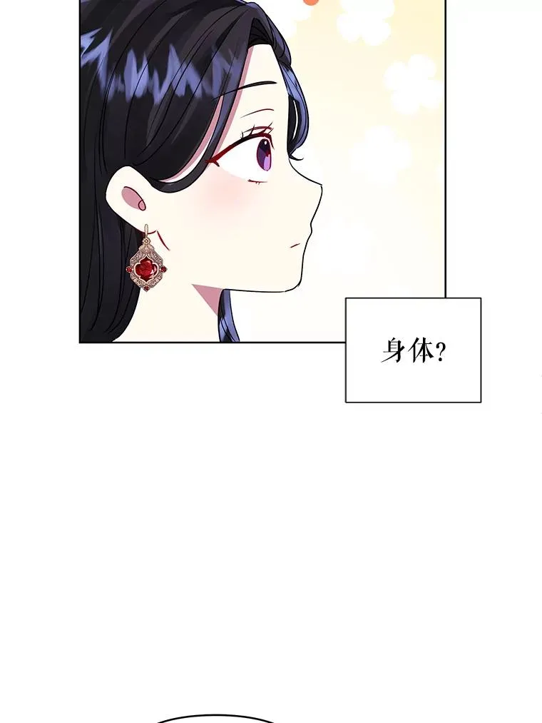 47.喝醉了22
