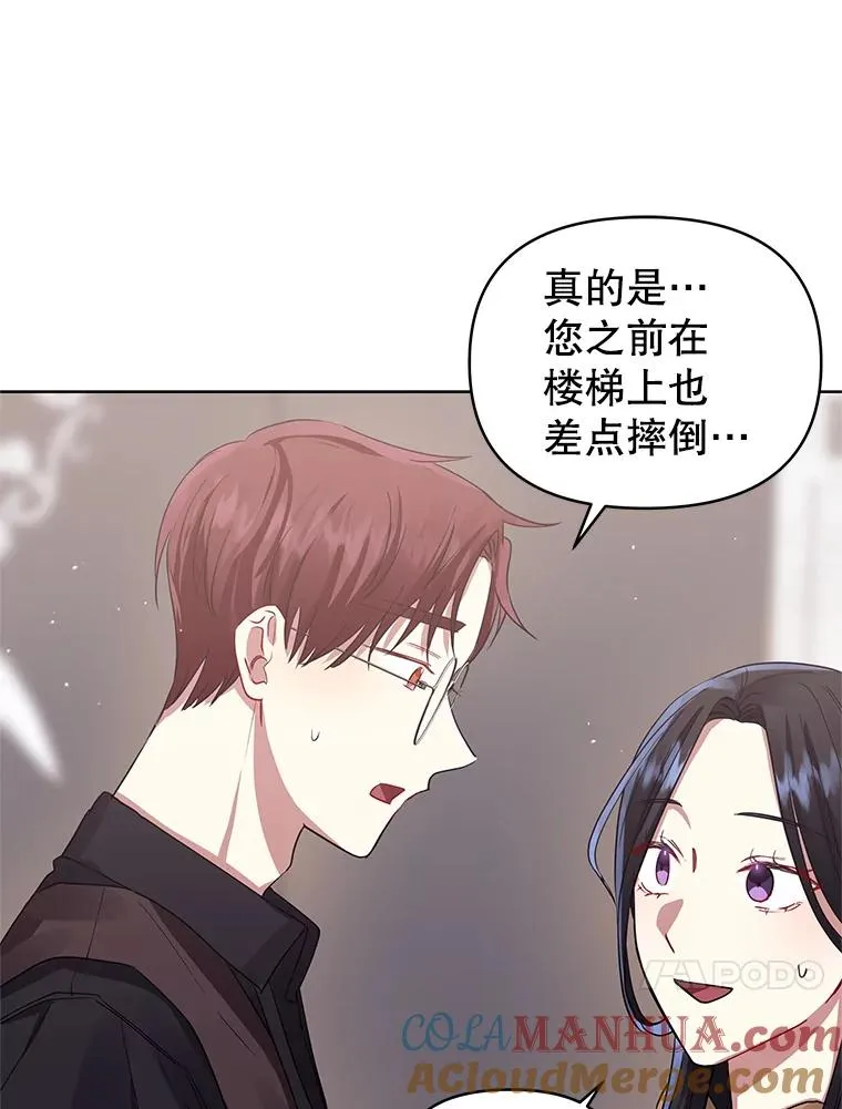 14.符咒108