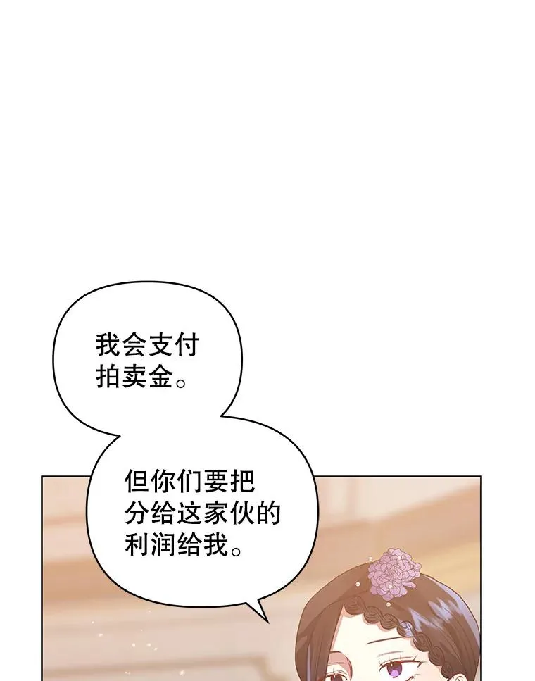 12.神秘人110