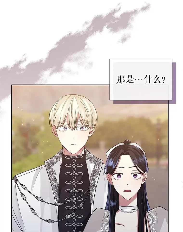 32.告别19