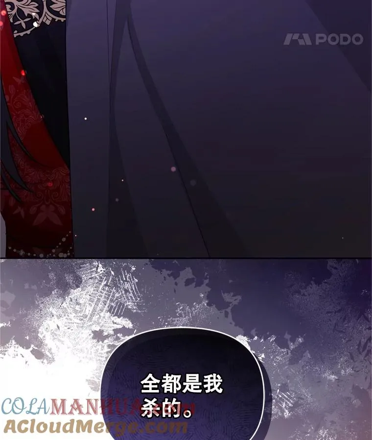 53.打开诏书52