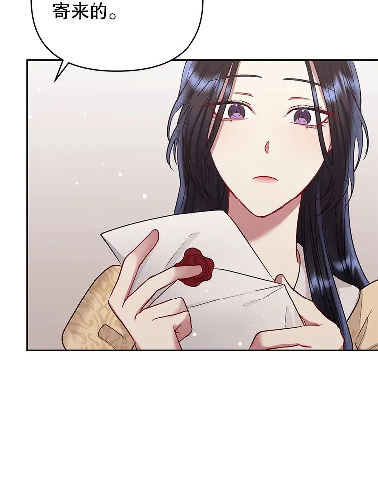 54.访问杜布莱娜43