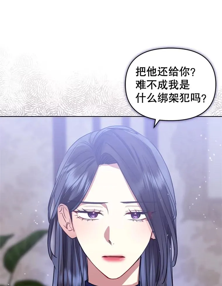 33.对峙22