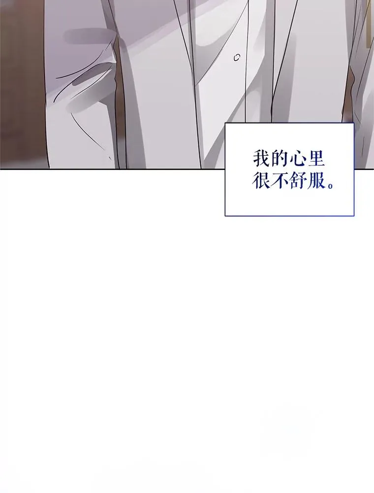 14.符咒114