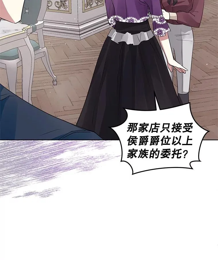 18.在意43