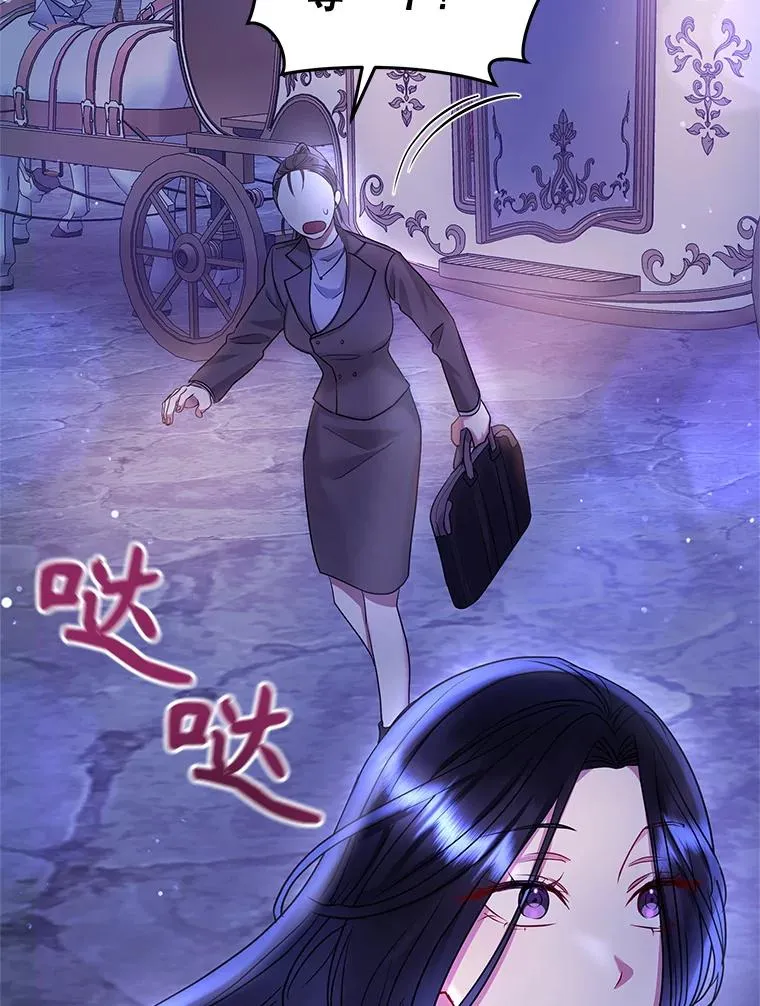 52.见到阿诺德？10