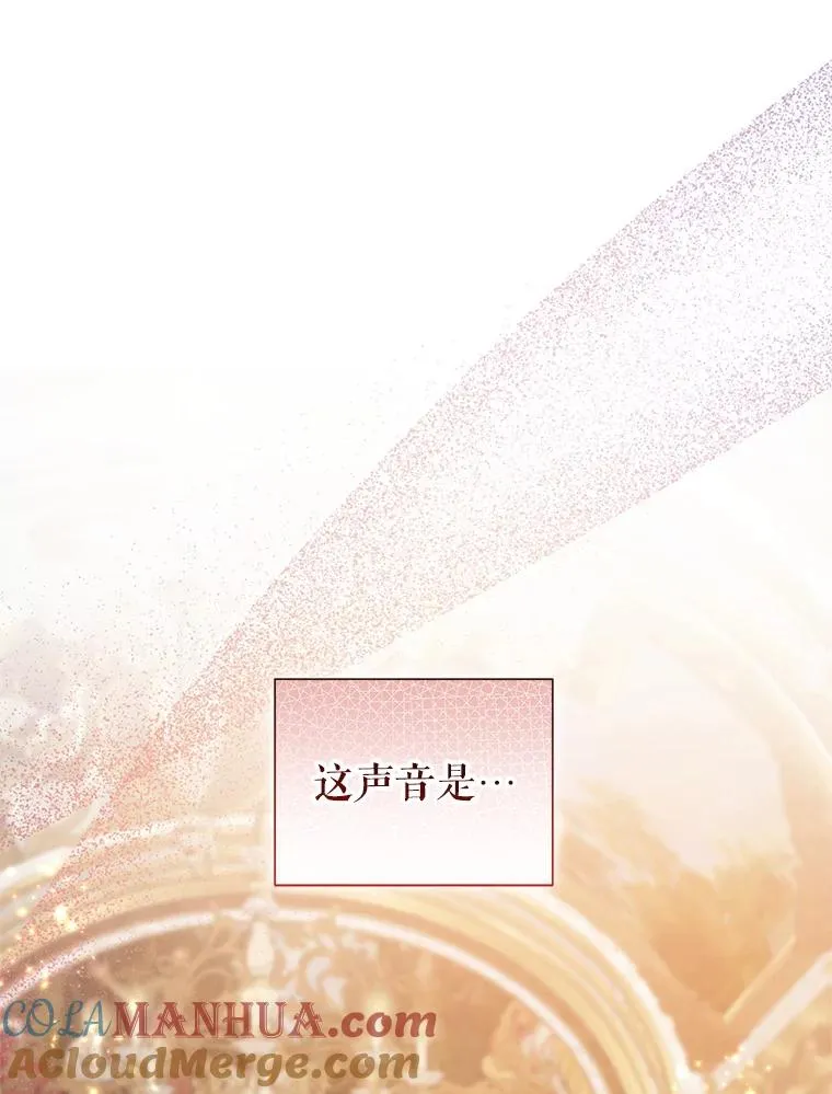 43.山茶花的花语116