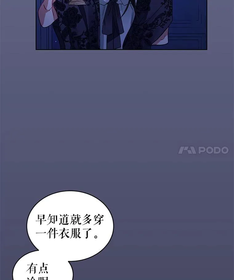 11.心理阴影3