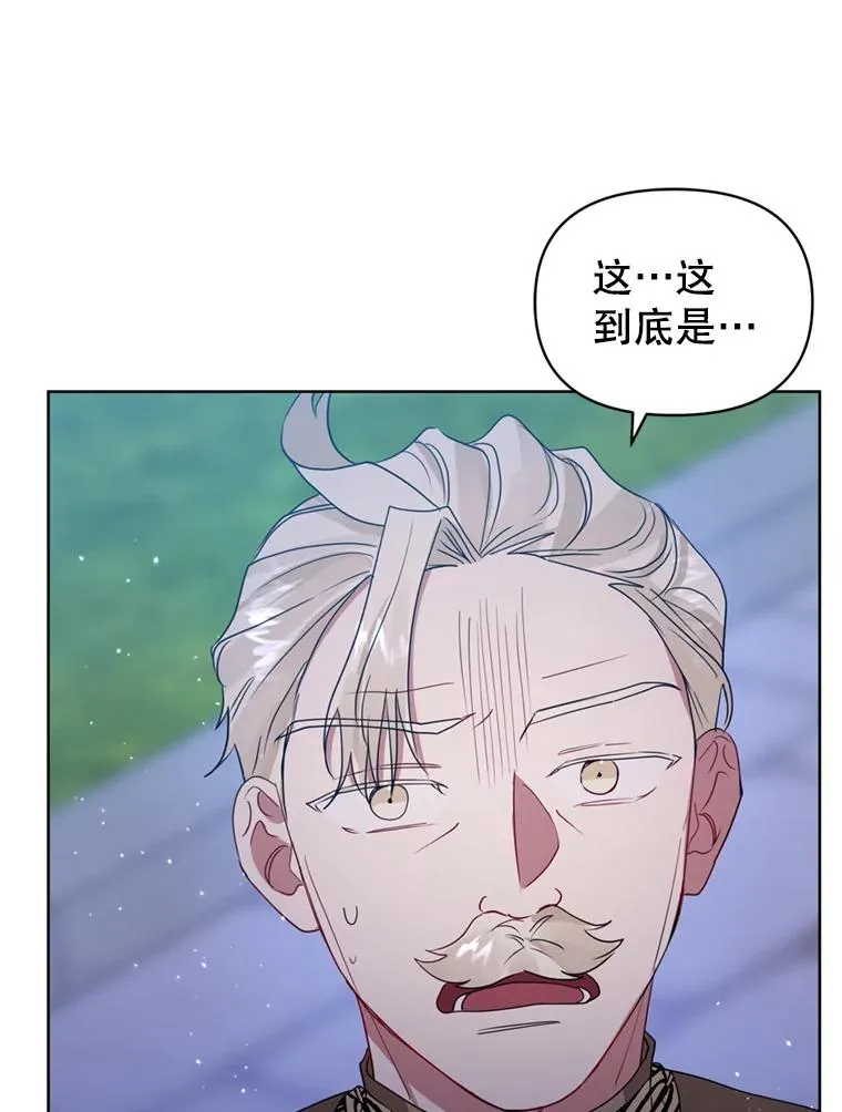 41.突变9
