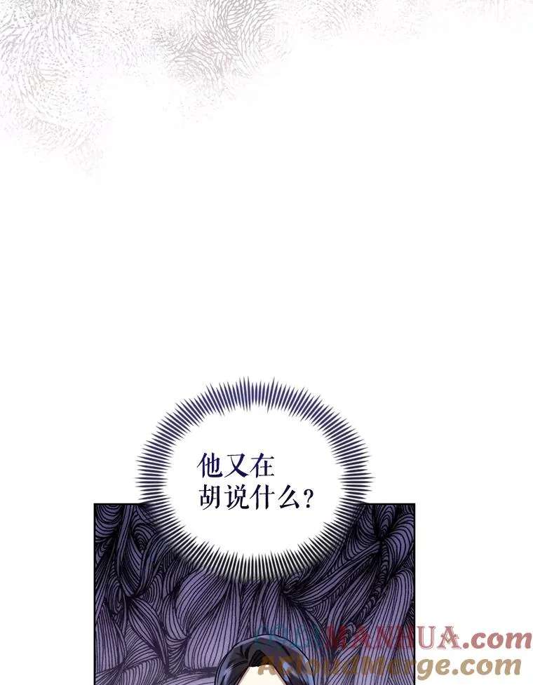 33.对峙20