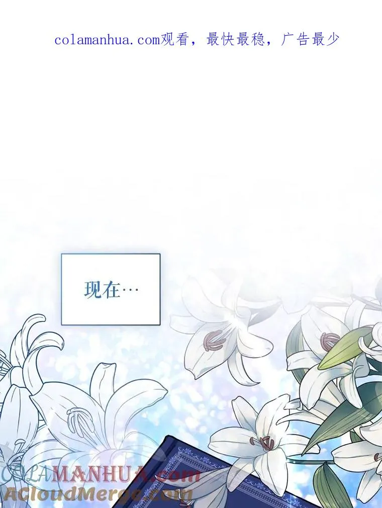 24.搭档0