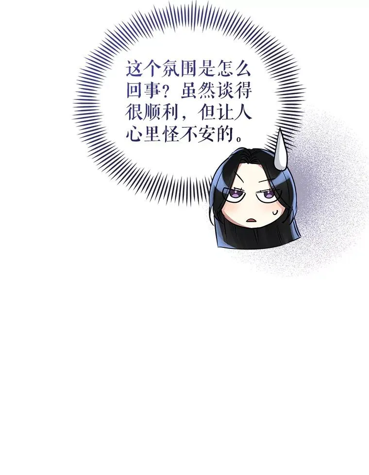 63.教父推荐97