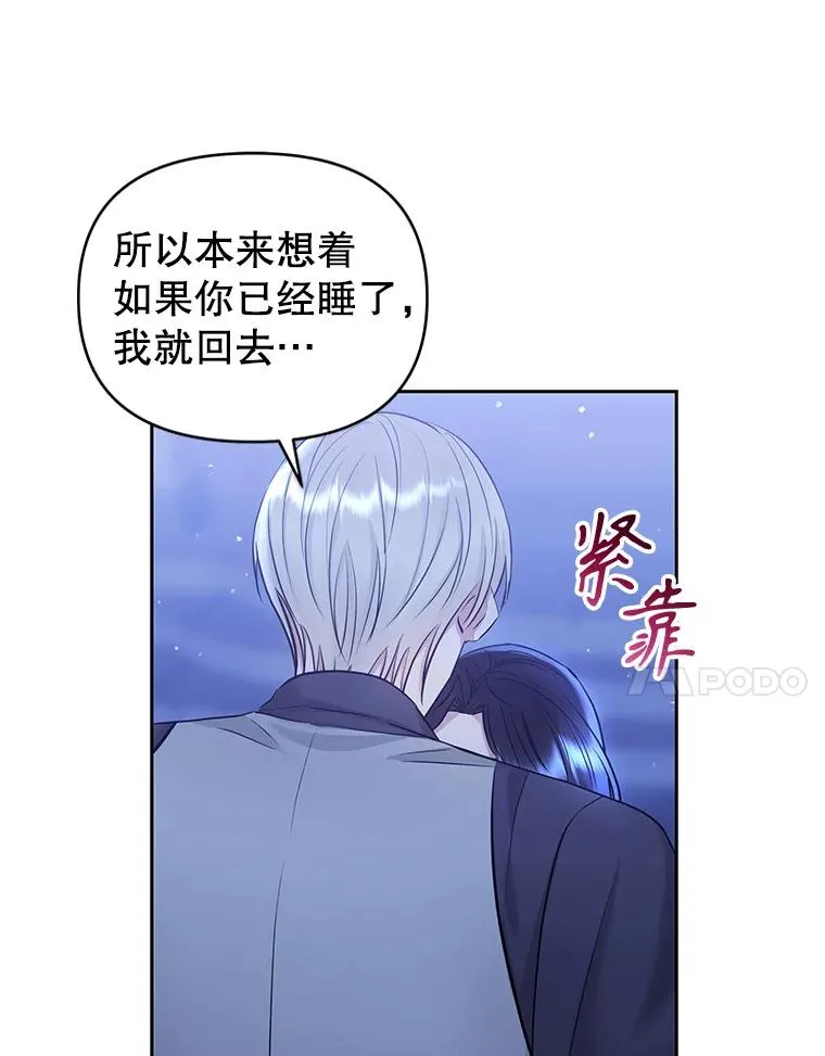 60.请等着我6