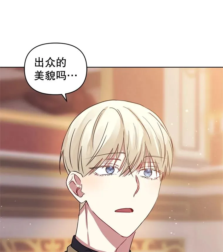 23.复活之江98