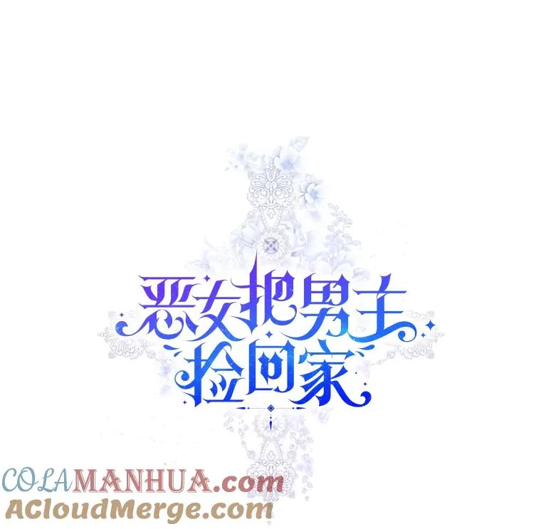 6.救命恩人8
