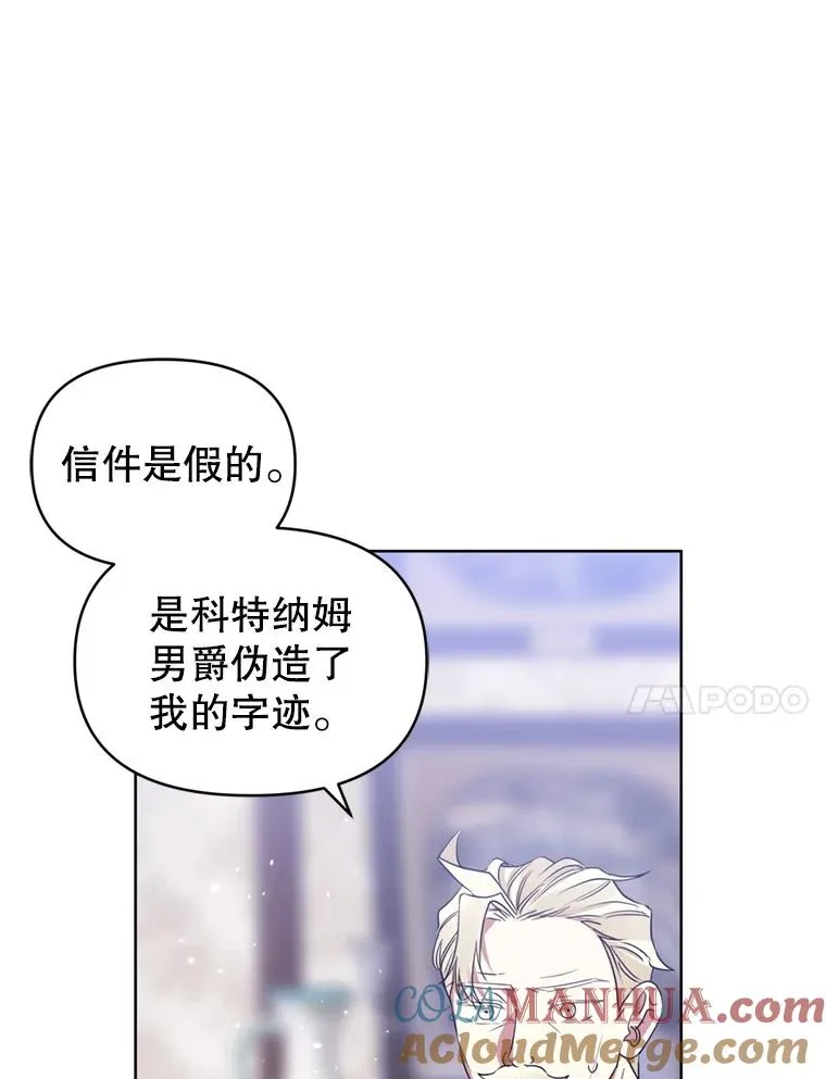33.对峙40